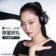 beats Solo 4 【JENNIE 特別版】無線藍牙耳機【禮物】 時尚頭戴式 空間音頻 適用蘋果安卓耳機 瑪瑙黑