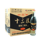 華都十三陵精制二鍋頭 清香型白酒 北京特產(chǎn) 整箱裝  65度 500mL 12瓶