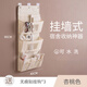 金貍宿舍神器收納袋掛袋掛墻式床頭儲(chǔ)物袋整理袋墻上門后布藝收納袋 杏桃色-3層【墻掛式收納袋】