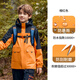 拓路者（Pioneer Camp）秋季新款男童戶外運(yùn)動(dòng)沖鋒衣大童爬山旅行登山服防風(fēng)防水童裝外套 橙紅色-單沖無內(nèi)膽 3XL （170）