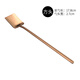 304長(cháng)柄攪拌勺不銹鋼咖啡勺子調料小湯匙加長(cháng)創(chuàng  )意冰勺甜品蜂蜜勺創(chuàng  )意可愛(ài)造型 方頭長(cháng)勺【玫瑰金】