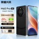 榮耀興未M60Pro手機(jī)2026新機(jī)上市天璣9400處理器1TB大內(nèi)存120Hz高刷7800大電池長續(xù)航游戲5G全網(wǎng)通輕薄快充 暗夜黑 旗艦版:12G+256G