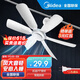 美的（Midea） 小吊扇小型電風扇蚊帳扇家用學生宿舍風扇床上風扇輕音電風扇吊式小電扇 FC45-EB 機械旗艦款