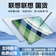 聯(lián)想聯(lián)想國(guó)貨平板電腦32G+2TB高速運(yùn)行5G雙卡4K柔光護(hù)眼144HZ高刷天璣9400娛樂(lè)辦公Pad Pro 銀色 32G運(yùn)行+256G內(nèi)存 旗艦版：藍(lán)牙鍵盤(pán)+鼠標(biāo)+豪華禮包
