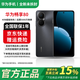 華為新機【國家補貼15%】2026熱銷暢享80手機雙五星玄甲耐摔6620mAh長續航智能紅外遙控鴻蒙暢享90上市 曜金黑 8GB+128GB【贈藍牙耳機】 官方標配【含原裝殼膜+原裝充電器+原裝數據線】