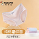 啄木鳥(niǎo)內褲女純棉全棉抗菌無(wú)痕抑菌夏天女式中腰大碼女士三角褲短褲頭 淺黃+香檳+淺蘭+淺粉 M（80-100斤）