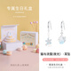 銀千惠施華洛世奇水晶999純銀貓咪耳釘輕奢女耳環七夕情人節禮物送女友 999足銀/貓與流螢耳墜+生日禮盒 2026新款小眾禮盒送老婆/女生生日禮物/耳飾品配證書