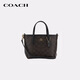 蔻馳（COACH）【品牌直供】女士CITY15小號手提單肩斜挎托特包CW032七夕禮物