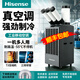 海信（Hisense）工業(yè)移動空調(diào)大2匹三管工業(yè)冷風機T3耐高溫車間廠房廚房倉庫一體移動空調(diào) T3耐高溫大2匹(三管)數(shù)顯溫控+24H定時 單冷