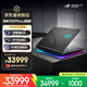 ROG槍神10 Plus 超競版 18英寸游戲本筆記本電腦(U9 290HX Plus 32G 1T RTX5080 4K 240Hz HDR1000)