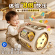 盟石（cute stone）兒童玩具0-1-3歲嬰幼兒益智手拍鼓蒙氏早教多面體寶寶周歲禮物
