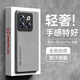 HotFire 適用一加acepro手機(jī)殼 一加acepro保護(hù)套 升級(jí)膚感羊巴皮磨砂鏡頭全包男款女硅膠-煙灰色