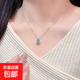 藍(lán)眼淚水滴項(xiàng)鏈小眾設(shè)計(jì)感海藍(lán)寶吊墜鎖骨鏈送女友送媽媽禮物 L148藍(lán)眼淚項(xiàng)鏈
