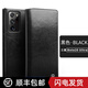 洽利 適用三星Note20 Ultra手機套真皮插卡翻蓋Note20 5G保護殼全包防摔商務(wù)簡約軟殼 三星Note20 Ultra 經(jīng)典黑