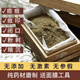 譽芙美純中藥祛痘面膜粉閉口粉刺面膜祛痘淡化痘印美容院中泥藥膜護膚 1盒【試用裝】