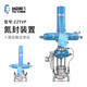 臺臣閥門ZZYVP-16B自力式壓力調(diào)節(jié)閥氮封閥供氮閥泄氮閥減壓閥微壓閥 鑄鋼/ZZYVP/帶指揮器供氮閥 DN20