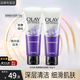 玉蘭油（OLAY） 洗面奶面部護(hù)膚品男女通用氨基酸泡沫潔面乳清潔滋潤學(xué)生洗臉膏 細(xì)滑煥膚潔面乳100g*2