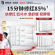 潤百顏華熙生物屏障調理白紗布2.0面膜5片修護保濕舒緩七夕情人節禮物