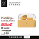 水月雨布丁Pudding 實時計算降噪真無線藍牙降噪豆式耳機高音質TWS藍牙6.0音樂HIFI運動游戲耳塞 布丁黃【現貨】 送保護套