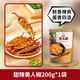 崔奶奶美人椒腌辣椒下飯菜 韓式泡菜 延邊朝鮮族風(fēng)味小菜咸菜 東北特色 【嘗鮮】美人椒200g*1袋
