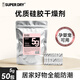 SUPER DRY SD干霸 硅膠干燥劑5g*50包食品級干燥劑茶葉堅果服裝鞋帽皮革防霉電子除濕劑防潮包