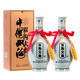 雙溝大曲(青瓷) 白酒 濃香型 53度 480mL 2瓶