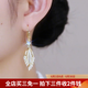 伊黛兒2026年新款小眾設(shè)計感氣質(zhì)麥穗耳環(huán)耳飾高級感輕奢大氣耳墜 水鉆麥穗耳環(huán)E2738