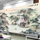KS·3D十字繡新款線(xiàn)繡客廳大畫(huà)富春山居圖全滿(mǎn)繡大幅山水畫(huà)風(fēng)景流水生財 F0725富春水墨版195*84cm