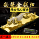 車咔咔  汽車香水車載金錢豹子香水座創(chuàng)意擺件車內(nèi)除異味車用車載內(nèi)裝飾 特大號滿鉆豹27厘米長