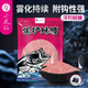 小鳳仙 爆護鰱鳙餌料打窩水庫野釣手桿專(zhuān)用鰱魚(yú)鳙魚(yú)大頭魚(yú)餌持續霧化長(cháng)效誘魚(yú) 草莓味