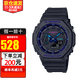 卡西歐（CASIO） 手表新款G-SHOCK數碼指針系列賽博制霸藍色防水運動男表七夕禮物 農家橡樹GA-2100VB-1A