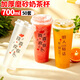 SHUANG YU奶茶杯一次性杯子700ml*50套加厚帶蓋磨砂塑料杯食品果汁飲料杯