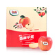 都樂(lè )Dole 姝麗蘋(píng)果 3斤裝 8-9粒 中果 嘗鮮價(jià)