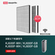 簡庭（IGAINTIN） 適配3M空氣凈化器濾網(wǎng)KJ400F/600F/KJ800F-WH/GB濾芯 KJ600F-WH/GB原機夾碳款 2片裝