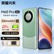 榮耀興未M60Pro手機(jī)2026新機(jī)上市天璣9400處理器1TB大內(nèi)存120Hz高刷7800大電池長續(xù)航游戲5G全網(wǎng)通輕薄快充 山川青 旗艦版:12G+256G