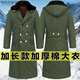 建功軍大衣冬季加絨加厚過(guò)膝棉大衣東北戶外勞保棉服冷庫(kù)抗寒防風(fēng)防寒 過(guò)膝 加絨加厚軍綠棉襖 送帽子 2XL 180碼 100-130斤
