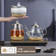 麥卓（MAKE JOY）全自動(dòng)底部上水電熱水壺智能自動(dòng)抽水壺泡茶機(jī)煮茶壺家用茶臺(tái)保溫一體機(jī)茶具套裝茶桌茶幾嵌入式 1L 金色（蒸茶+消毒）套裝