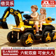 倍貝樂兒童電動車挖掘機可坐人2-3-6-9歲雙人挖機可坐大人挖土機工程車 高配款【雙驅12V大電+手機藍牙+六輪雙座可坐大人】 1-5-8歲男孩小孩寶寶雙人遙控挖機/六一兒童節禮物
