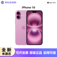 AppleiPhone16plus【官方正品】蘋果16手機蘋果16plus雙卡5G未激活美版 iPhone16 粉色6.1英寸 128GB官方原裝未激活+全網通