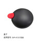 思樂(lè )得（SOLIDWARE） 配件保溫杯壺全系氣壓壺瓶?jì)热w壺頭管鋼蓋 SVP-AT/GT壺蓋子