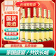 長城龍山山谷雷司令干白葡萄酒750ML*6瓶整箱裝冰鎮(zhèn)海鮮