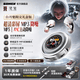 SONGX靈籠聯(lián)名觸屏藍牙耳機ANC主動降噪自帶內存MP3一體式高音質真無線入耳式可調節(jié)音效