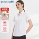 羅蒙（ROMON）女夏季薄款寬松通勤職業(yè)西裝襯衫女裝氣質正裝白色V領38