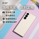 三星（SAMSUNG）Fold6折疊屏手機(jī)雙卡國(guó)行商務(wù)智能機(jī)大視野手機(jī)平板超薄手機(jī) 淺玫粉 12GB+512GB