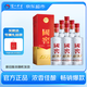 瀘州老窖 國窖1573 52度500ml*6瓶 整箱（新老版本隨機）濃香型