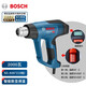 博世（BOSCH）熱風(fēng)槍三檔數顯調溫工業(yè)焊槍烤槍GHG20-63/18-60/16-50 GHG20-63【三檔帶數顯】