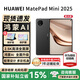 華為（HUAWEI）華為平板電腦MatePad Mini 8.8英寸2025新款【國家補貼15%】OLED屏輕辦公學習 SIM卡版可通話HW11E 曜石黑 12GB+256GB 悅讀柔光版 全網通 官