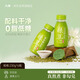 六養(yǎng)（LIUYANG）六養(yǎng)百合綠豆飲diy綠豆冰沙雪糕清爽綠豆湯飲料230g*6瓶低脂低糖