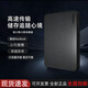 東芝東芝A3/2.5英寸1T移動(dòng)硬盤2t外接機(jī)械存儲(chǔ)盤4T適多系統(tǒng)手機(jī)筆記本電腦通用500G內(nèi)存東芝移動(dòng)硬盤 500GB 黑色