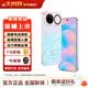華為（HUAWEI）nova 16【國家補(bǔ)貼】華為2026新機(jī)上市 后置紅楓影像 麒麟9010S芯片 直屏智能手機(jī)華為手機(jī) 幻彩貝母【12GB+512GB】 官方標(biāo)配【2年質(zhì)保+7天價保+藍(lán)牙耳機(jī)】